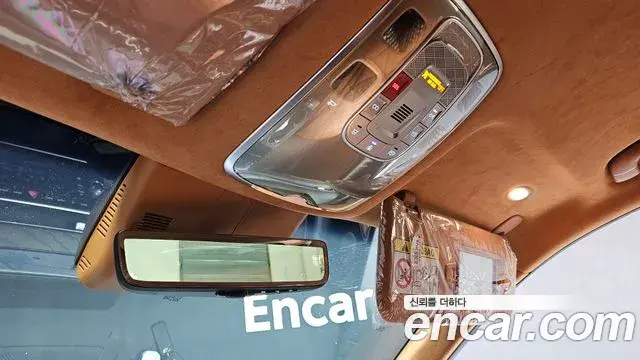 Genesis GV80 2025 — Şəkil 23/35