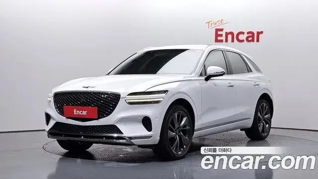 Genesis GV70 2021 — Şəkil 16/20