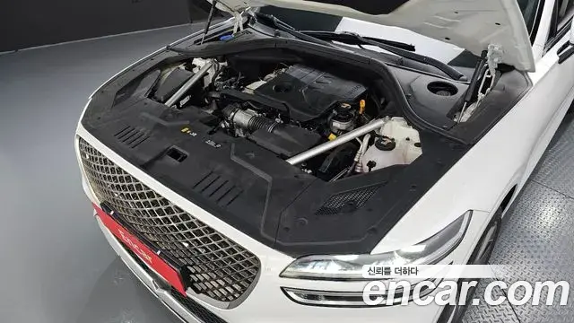 Genesis GV70 2021 — Şəkil 14/20