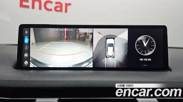 Genesis GV70 2021 — Şəkil 8/20