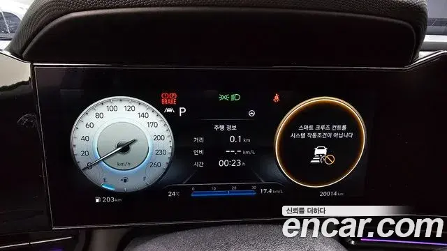 Hyundai Avante 2021 — Фото 8/20