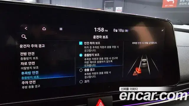 Hyundai Avante 2021 — Фото 16/20