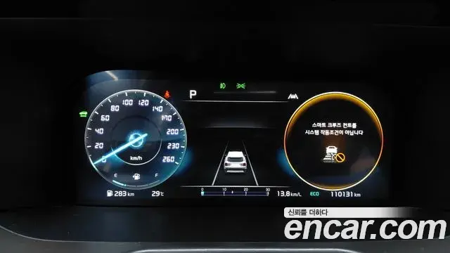 Kia Sorento 2022 — Şəkil 13/36