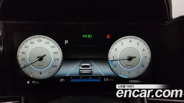 Hyundai Avante 2021 — Фото 8/20
