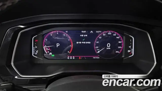 Volkswagen Jetta 2021 — Photo 5/20