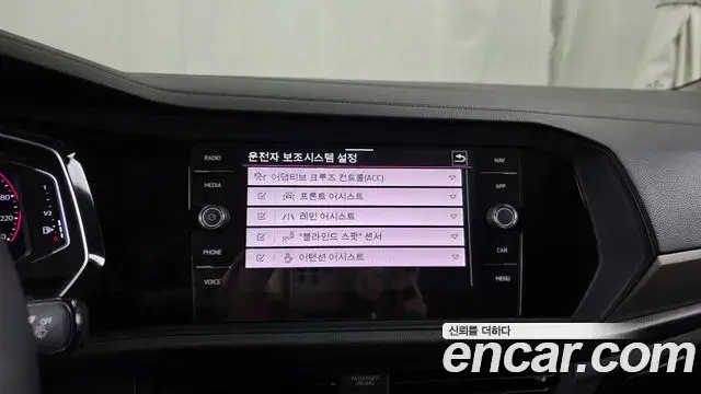 Volkswagen Jetta 2021 — Photo 18/20