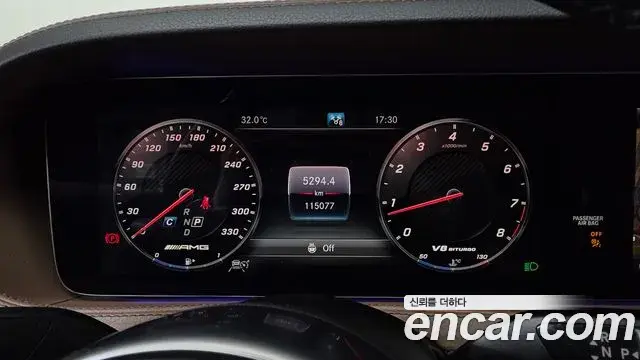Mercedes-Benz S-Class 2018 — Фото 6/20