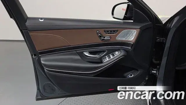 Mercedes-Benz S-Class 2018 — Photo 12/42