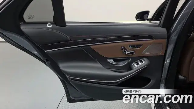 Mercedes-Benz S-Class 2018 — Photo 26/42