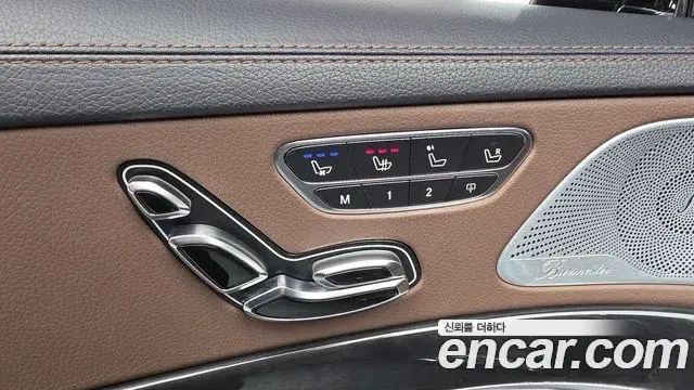 Mercedes-Benz S-Class 2018 — Photo 9/42
