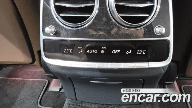 Mercedes-Benz S-Class 2018 — Photo 39/42