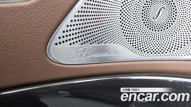 Mercedes-Benz S-Class 2018 — Photo 24/42