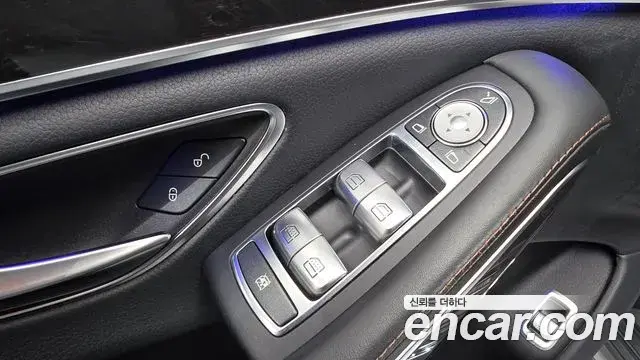 Mercedes-Benz S-Class 2018 — Photo 40/42