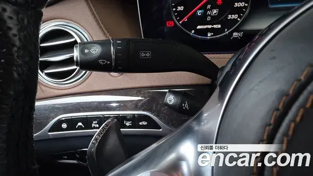 Mercedes-Benz S-Class 2018 — Photo 18/42