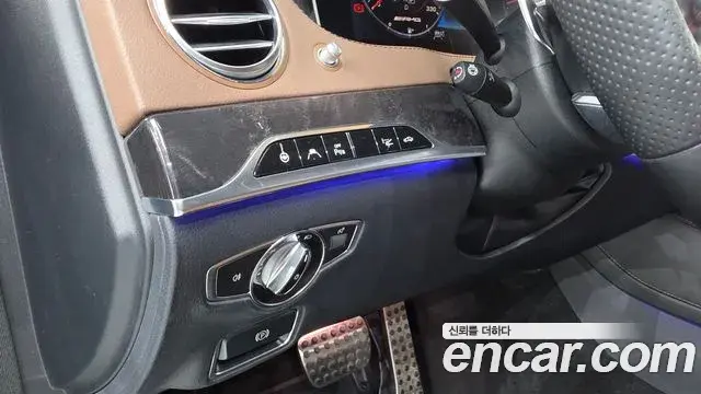 Mercedes-Benz S-Class 2018 — Photo 15/42