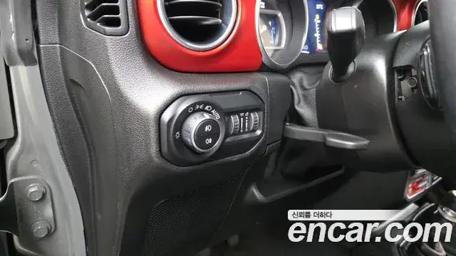 Jeep Wrangler 2021 — Şəkil 25/32