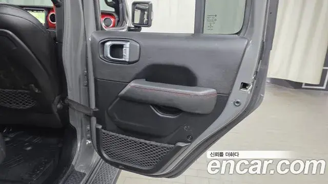 Jeep Wrangler 2021 — Şəkil 21/32