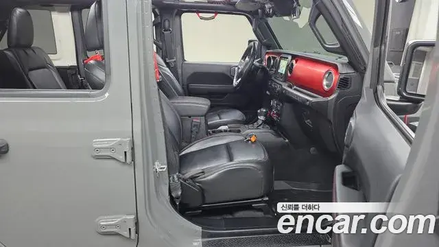 Jeep Wrangler 2021 — Şəkil 20/32