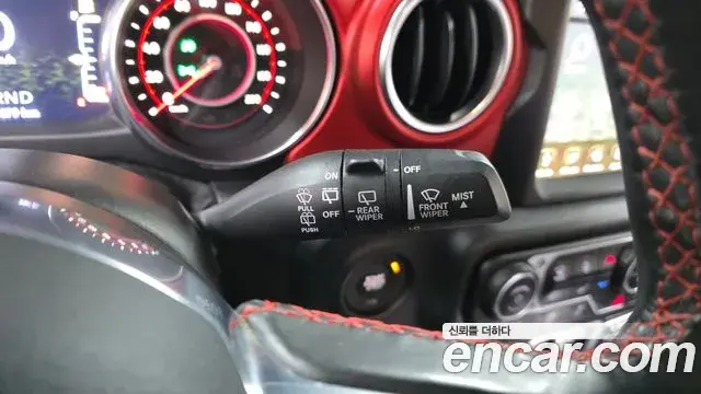 Jeep Wrangler 2021 — Şəkil 17/32
