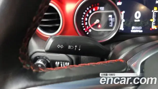Jeep Wrangler 2021 — Şəkil 16/32