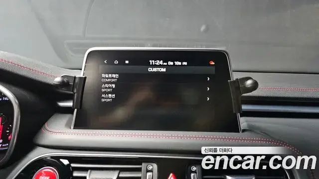 Genesis G70 2018 — Şəkil 8/20