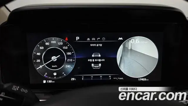 Kia Carnival 2023 — Photo 5/31