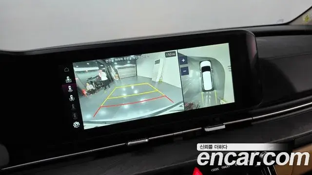 Kia Carnival 2023 — Photo 14/31