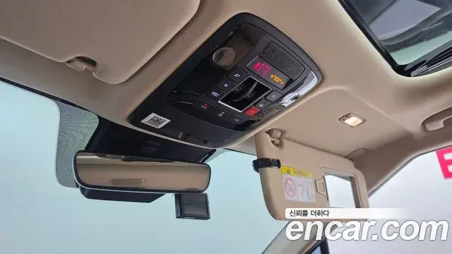 Kia Carnival 2023 — Photo 19/31
