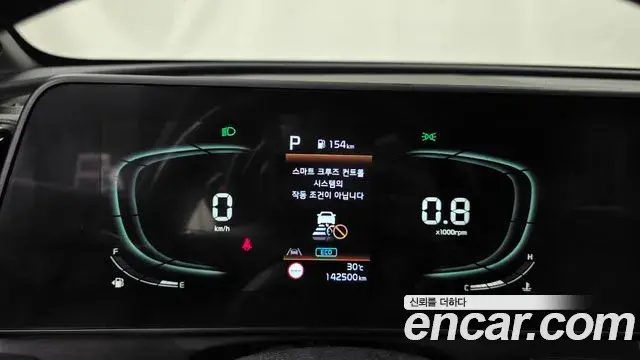 Kia Sportage 2022 — ფოტო 28/34