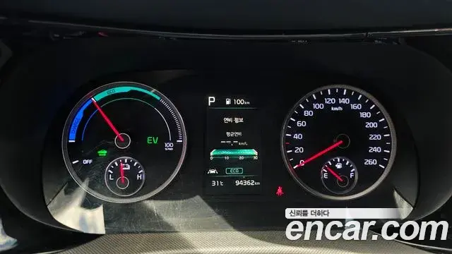 Kia K5 2021 — ფოტო 9/20