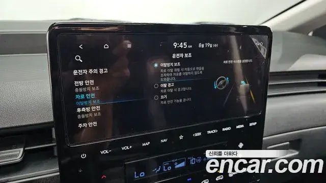 Hyundai Staria 2024 — Photo 7/39