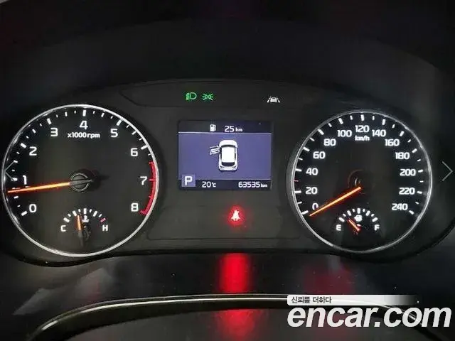 Kia Seltos 2020 — Photo 14/19