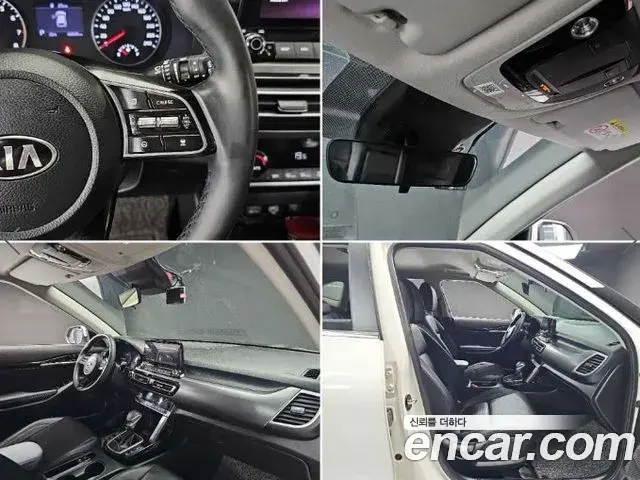 Kia Seltos 2020 — Photo 18/19