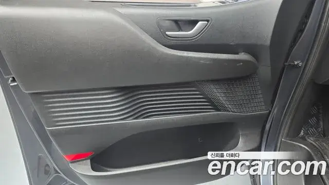 Hyundai Staria 2023 — ფოტო 16/32