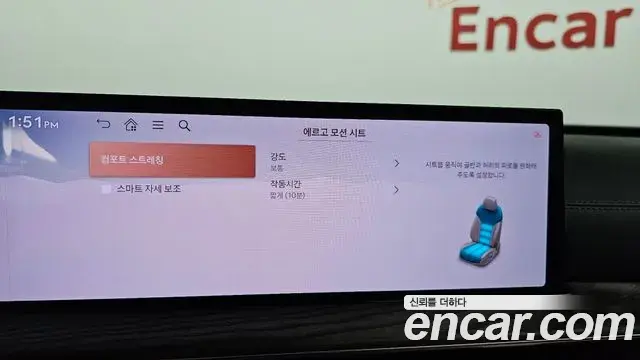Genesis GV80 2023 — Photo 13/40