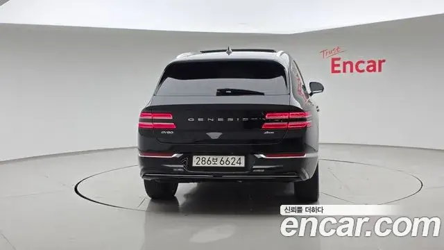 Genesis GV80 2022 — Şəkil 3/20