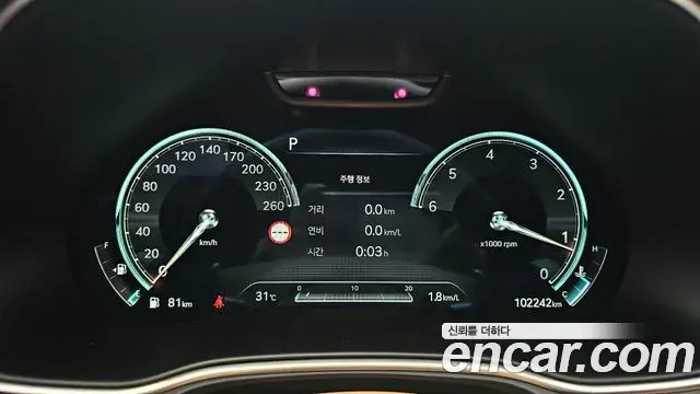 Genesis GV80 2022 — Şəkil 5/20