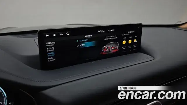 Genesis GV80 2022 — Şəkil 15/20