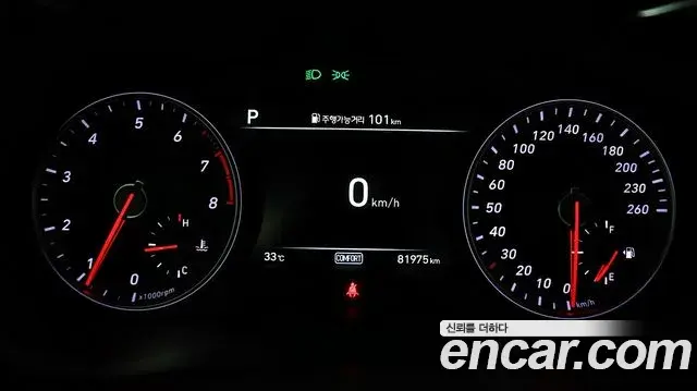 Genesis G70 2019 — ფოტო 18/20