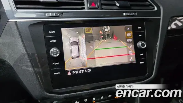 Volkswagen Tiguan 2020 — ფოტო 25/34