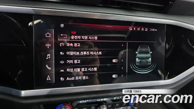 Audi Q3 2022 — Фото 16/20