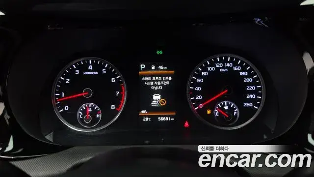 Kia K5 2022 — Şəkil 34/38