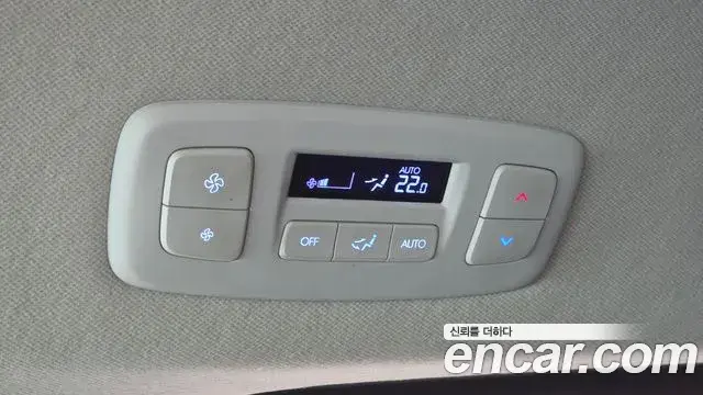 Hyundai Staria 2022 — Фото 18/20