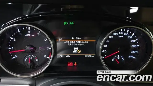 Kia Carnival 2021 — Фото 8/20