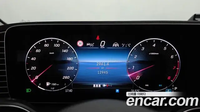 Mercedes-Benz GLE-Class 2024 — Фото 8/20