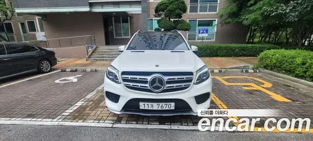 Mercedes-Benz GLS-Class 2019 — Photo 8/12