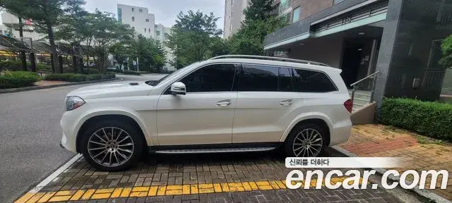 Mercedes-Benz GLS-Class 2019 — Photo 9/12