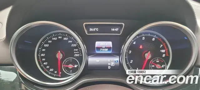 Mercedes-Benz GLS-Class 2019 — Photo 1/12