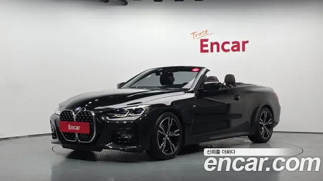 BMW 4 Series 2022 — Фото 1/20