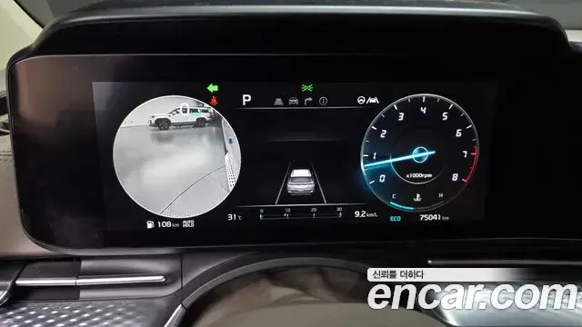 Kia Carnival 2021 — Фото 7/20